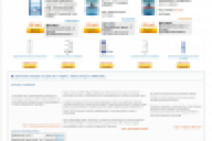 Интернет магазин компании "Вода ОнЛайн"