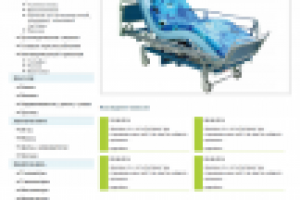 Концептуальный интернет магазин