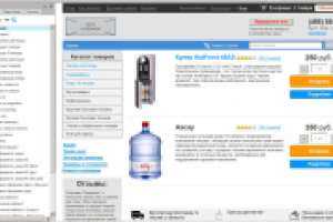 Создание прототипов с использованием Axure