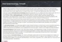 img2006883.png