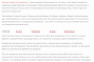 Об автоматизации тестирования