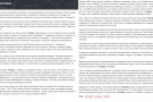 Об истории появления чоппера