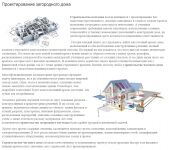 img2355017.png