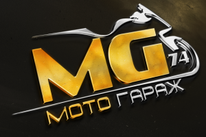 Работа 3354648