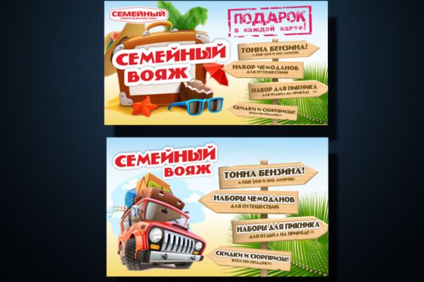 img3157905.png