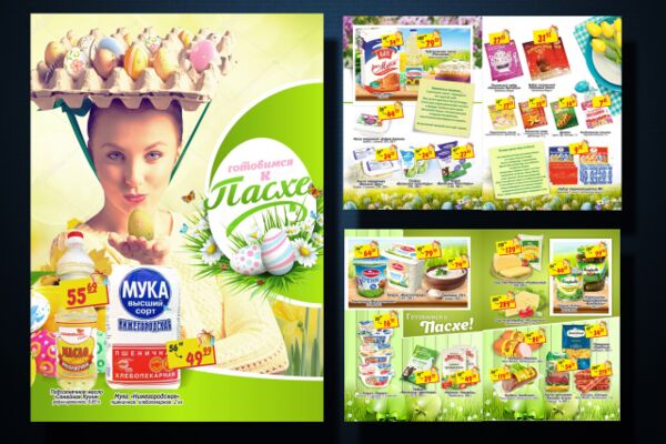 img3157880.png