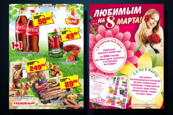img3157873.png