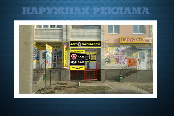 img3158895.png