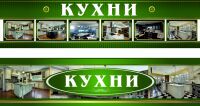 img2344892.png