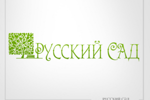 Русский Сад - студия ландшафта