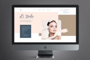 Лендинг Академии коучинга Просветление