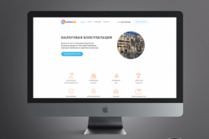 Лендинг юрфирмы ТаксАлекс