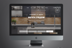 Лэндинг фирмы по продаже мебели