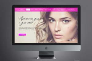 Интернет-магазин по продаже парфюма