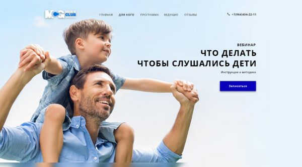 img3601091.png