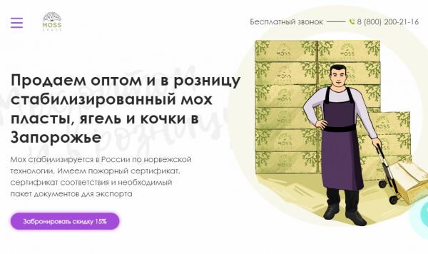 img3769063.png