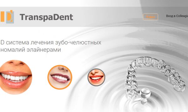 img3769061.png