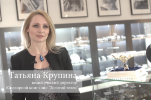 Рекламный ролик ювелирного салона