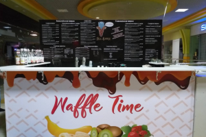 полное оформление киоска с вафлями+меню+персонаж