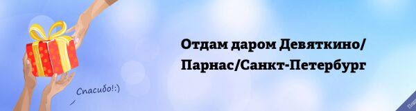 img3427970.png