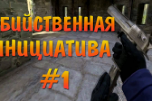 Работа 2668958
