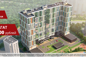 Рекламный баннер ЖК