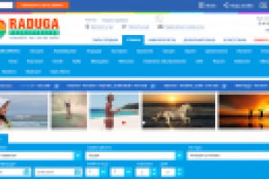 Верстка Радуга