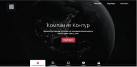 Работа 2657959