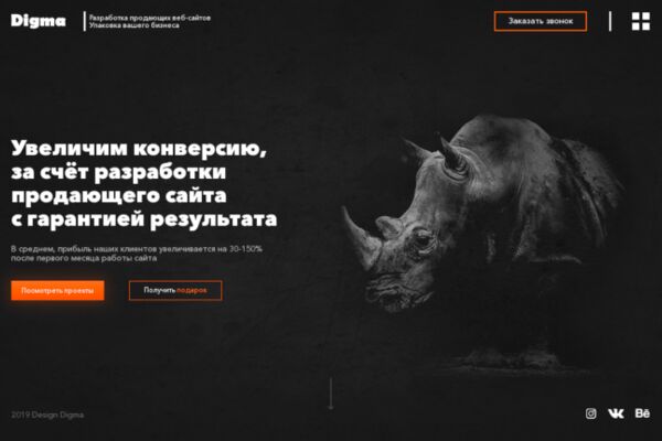 img3690058.png