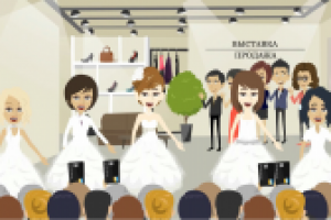 Франшиза свадебного салона Amore Mio