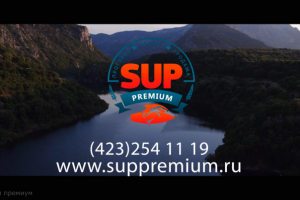 Прогулки на досках. Рекламный ролик