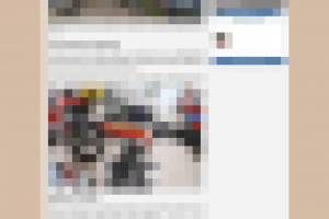 Обзор мотоцикла