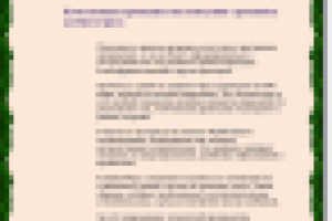 Сказочный дом из клеёного бруса