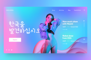 Концепт сайта с мероприятиями