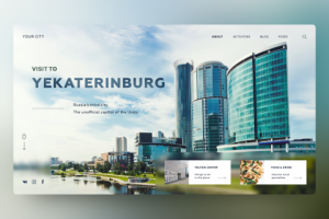 Концепт сайта для города