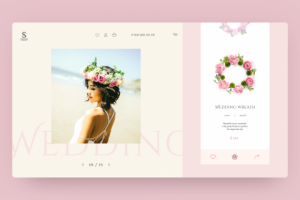 Карточка товара