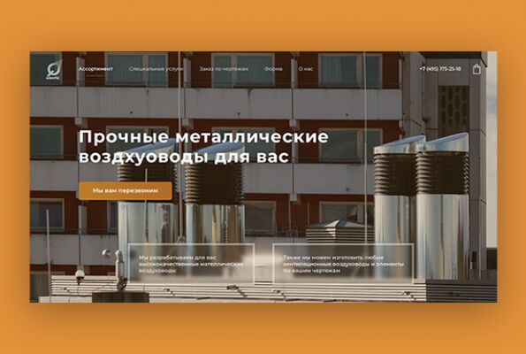 img3570770.png