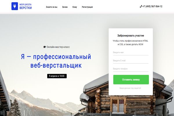 img3660133.png