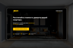 Сайт для рекламы ремонта квартир "под ключ"