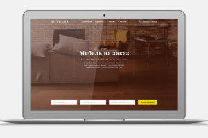 Антикварная мебель