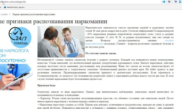img3143182.png