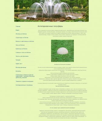 img3292904.png