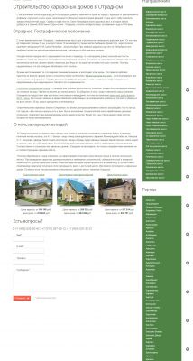 img3292903.png
