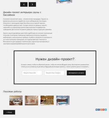 img3293095.png