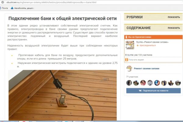 img3143253.png