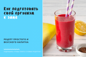 синий вариант