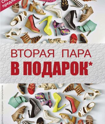 img3480033.png