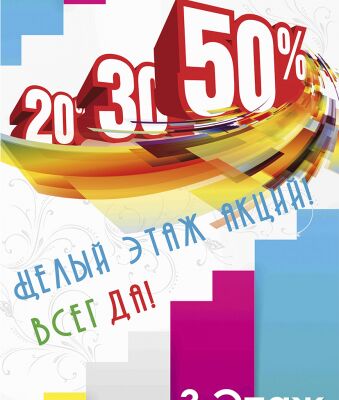 img3480032.png