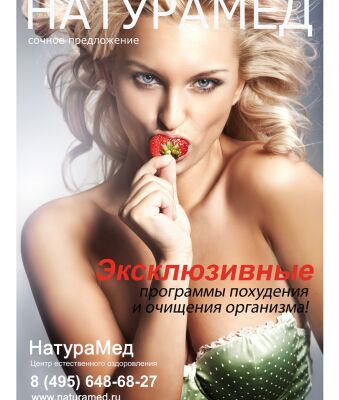 img3480104.png