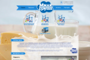сайт Милк Групп